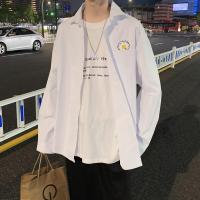 cms/erpbt/backend/web/uploads/erp/collection/images/Men Clothes/YIXING/EN0118817/img_b/EN0118817_img_b_3